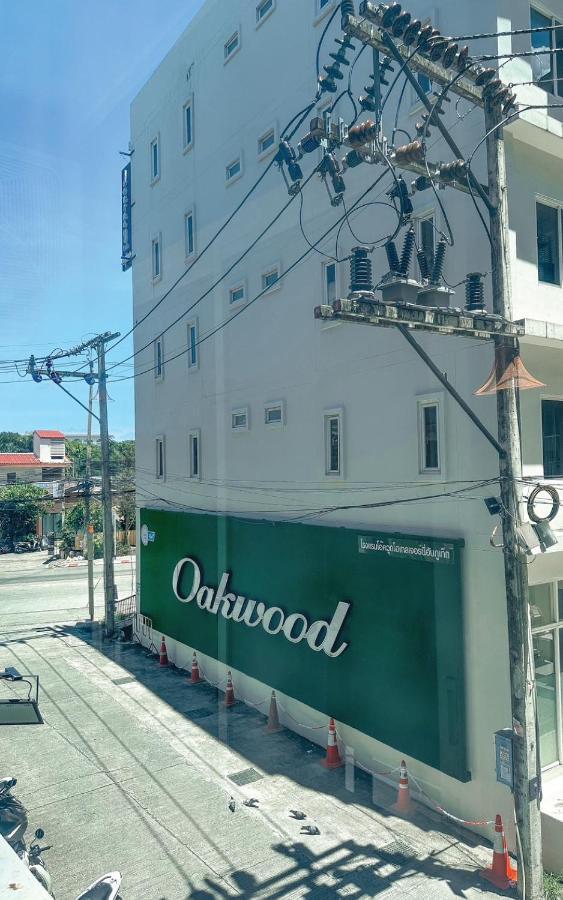 Baobab 호텔 Patong 외부 사진